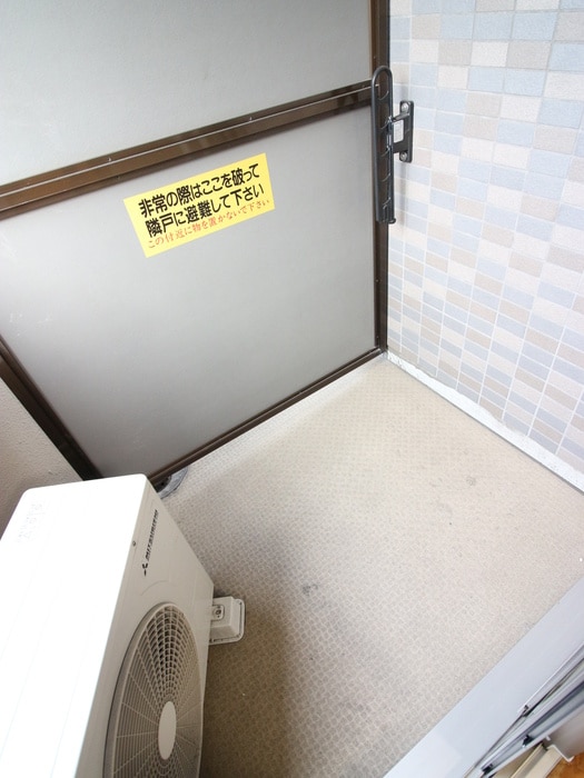 ベランダ・バルコニー Excellia 馬込