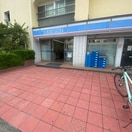 ローソン(コンビニ)まで135m Excellia 馬込