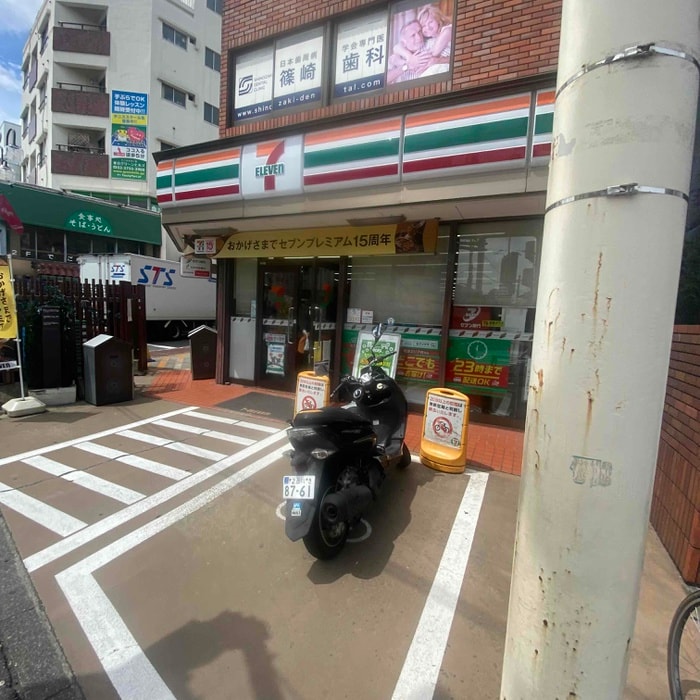 セブンイレブン(コンビニ)まで393m Excellia 馬込