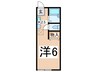 ガ－デン２５ 1Kの間取り