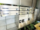 建物設備 グリーンテラス経堂