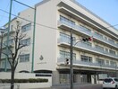 八王子市立第３小学校(小学校)まで600m マンション悠