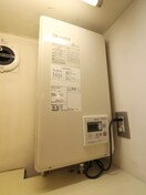 内観写真 エクセルハイム