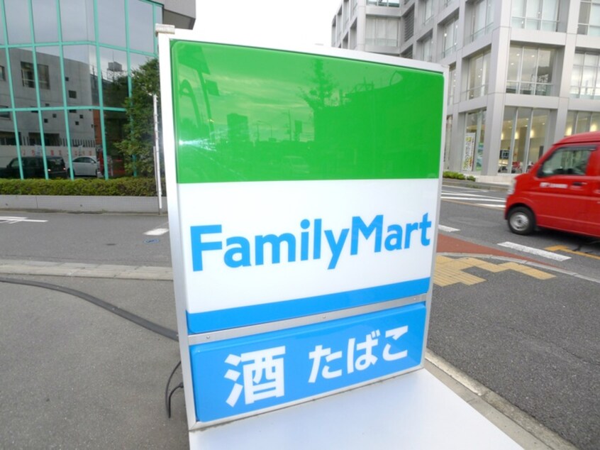 ファミリーマート浅間町店(コンビニ)まで400m エクセルハイム