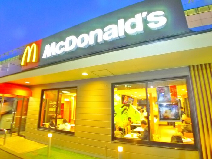 マクドナルド(ファストフード)まで280m グローリアパレス壱番館