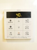 内観写真 タムコンフォート