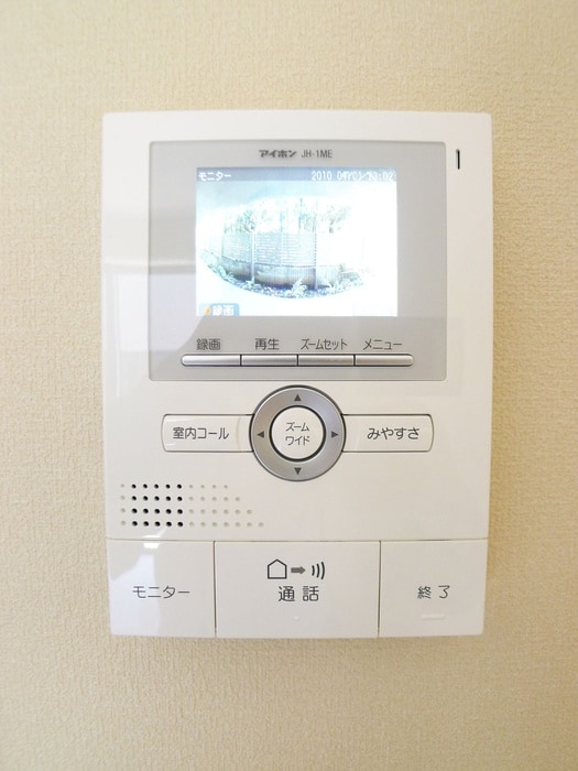 内観写真 タムコンフォート