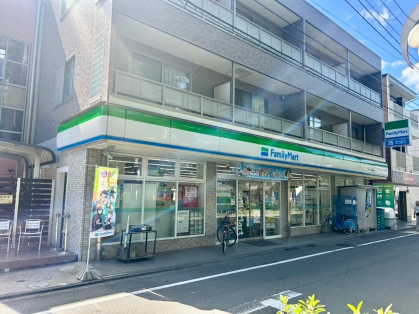 ファミリーマートまるいし祖師谷店(コンビニ)まで580m Ｆｏｒｔｕｎａ