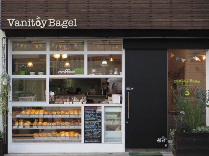 VANITOY BAGEL 国分寺店(その他飲食（ファミレスなど）)まで1400m パークサイドアゼリア