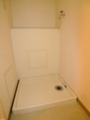 洗濯機置場 リファインド　レリシュ