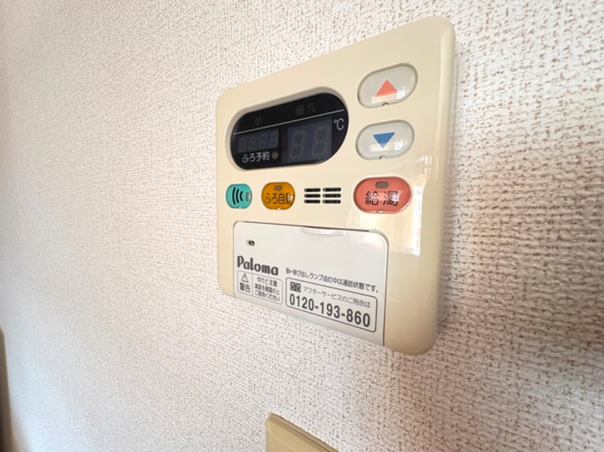 室内からの展望 アルド－レⅠ