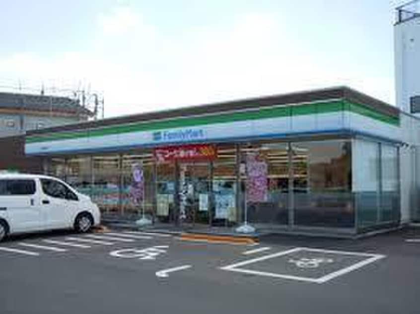 ファイミリーマート川越天沼店(コンビニ)まで750m アルド－レⅠ