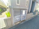 建物設備 ガウディⅩ