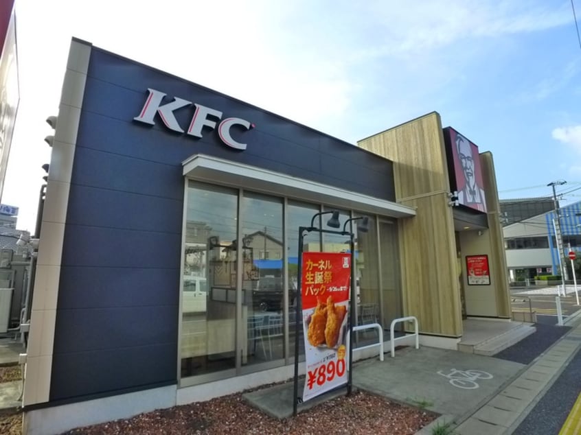 ケンタッキー(ファストフード)まで1200m ルミエールＢ