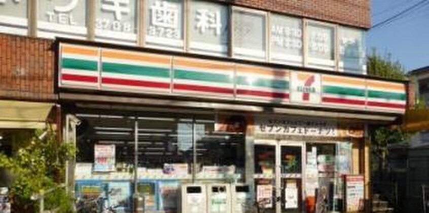 セブンイレブン世田谷鎌田2丁目店(コンビニ)まで391m チェレステ二子