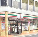 セブンイレブン二子新地店(コンビニ)まで183m リベール玉川