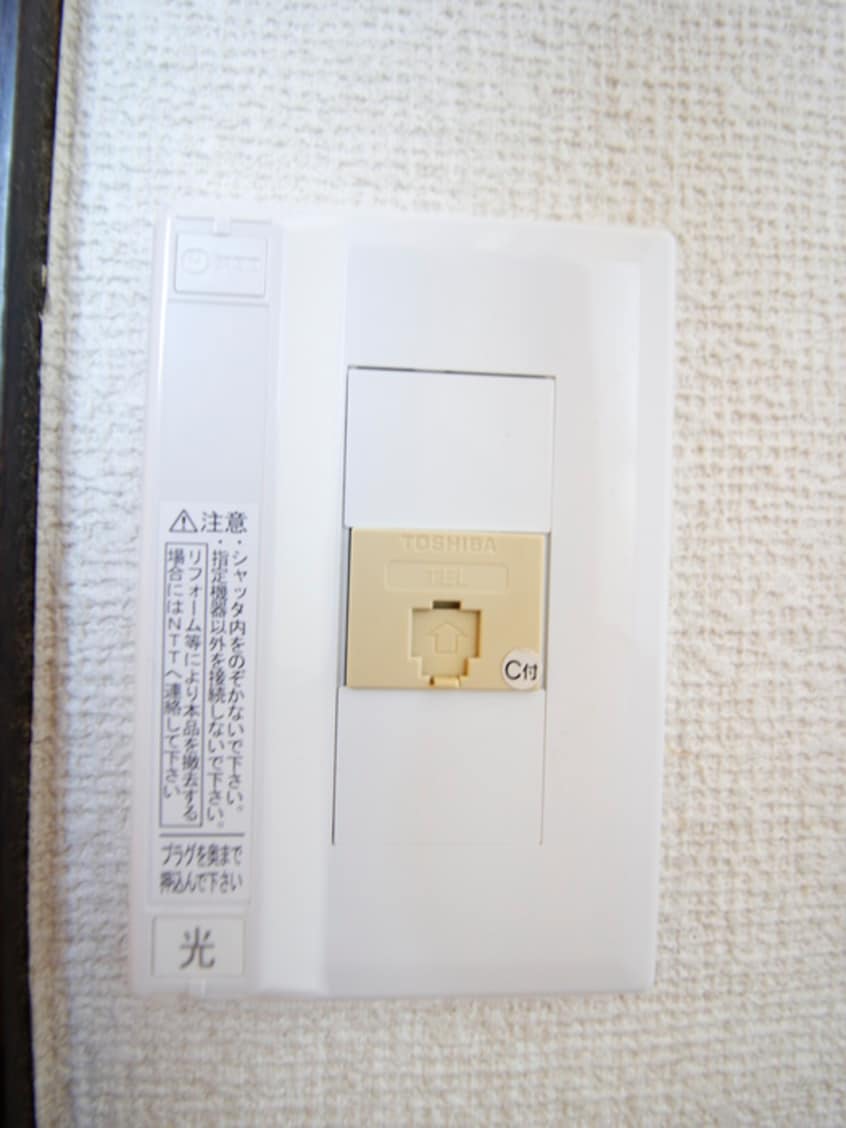 内観写真 ソフィアハイツＢ