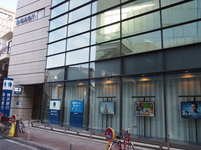 横浜銀行溝口支店(銀行)まで901m ソフィアハイツＢ