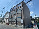 メゾン・ド・ビジュの外観
