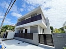 Maison de Sourireの外観