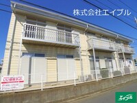 シティハイツ君塚