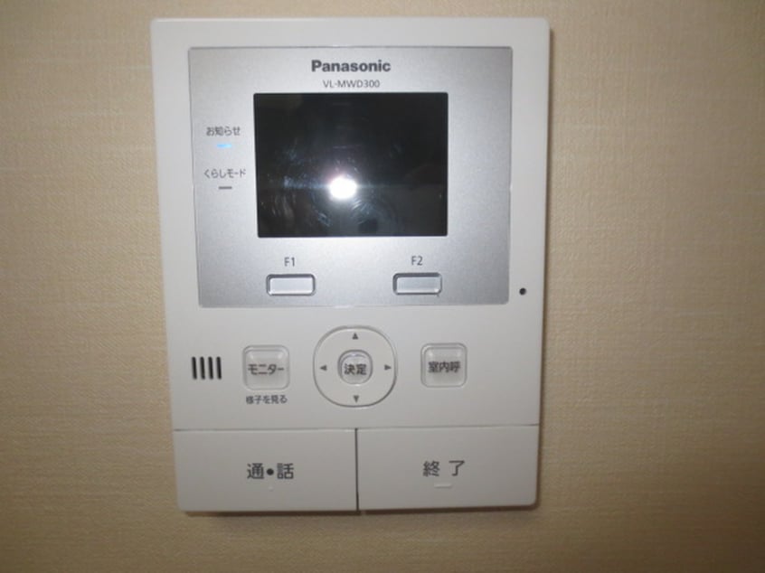 内観写真 ロワ－ル西一之江