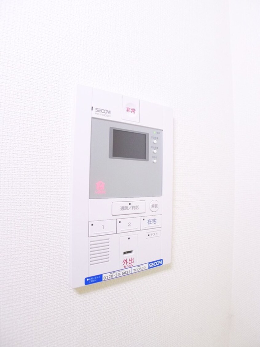 内観写真 リブリ・アザレア