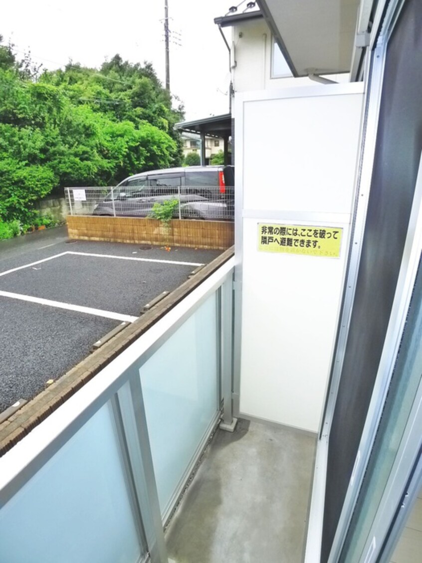 ベランダ・バルコニー リブリ・アザレア