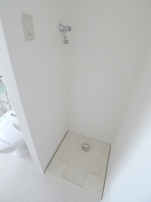 洗濯機置場 リブシス浦和