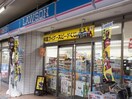 ローソン西荻窪駅北店(コンビニ)まで450m ア－バンコ－ト荻窪
