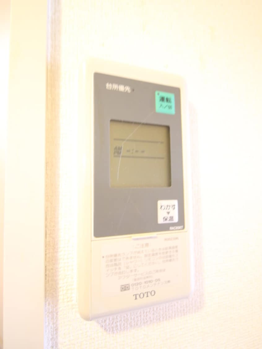 内観写真 サンモ－ルコ－ト