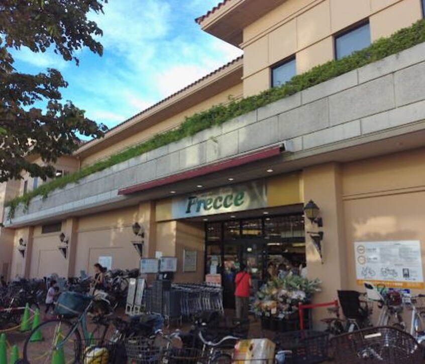 プレッセ田園調布店(スーパー)まで140m ＮＳハウス田園調布