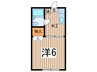 いずみのハイツ 1Kの間取り