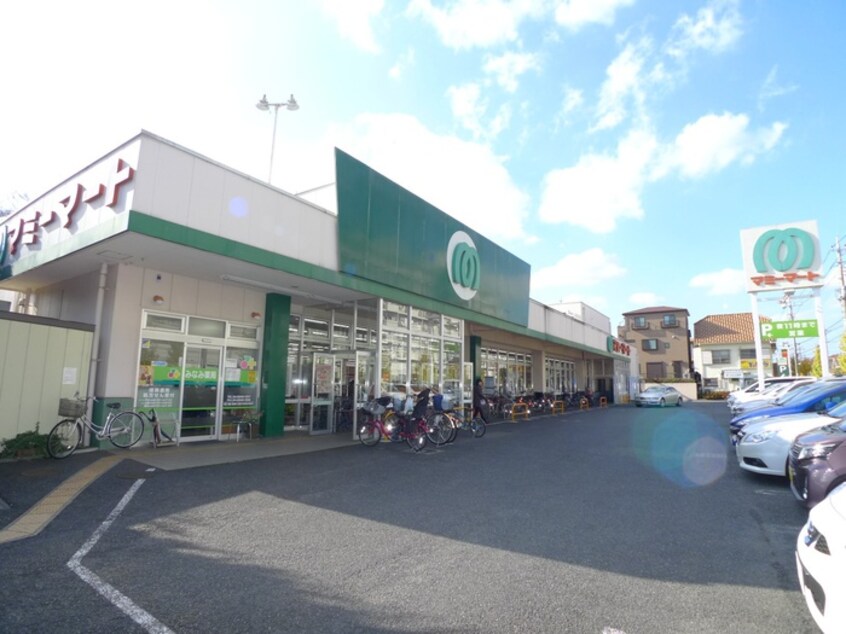 マミーマート(スーパー)まで300m 煉瓦館２５