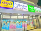 ゲオ(ビデオ/DVD)まで790m エルスタンザ東綾瀬DEUX