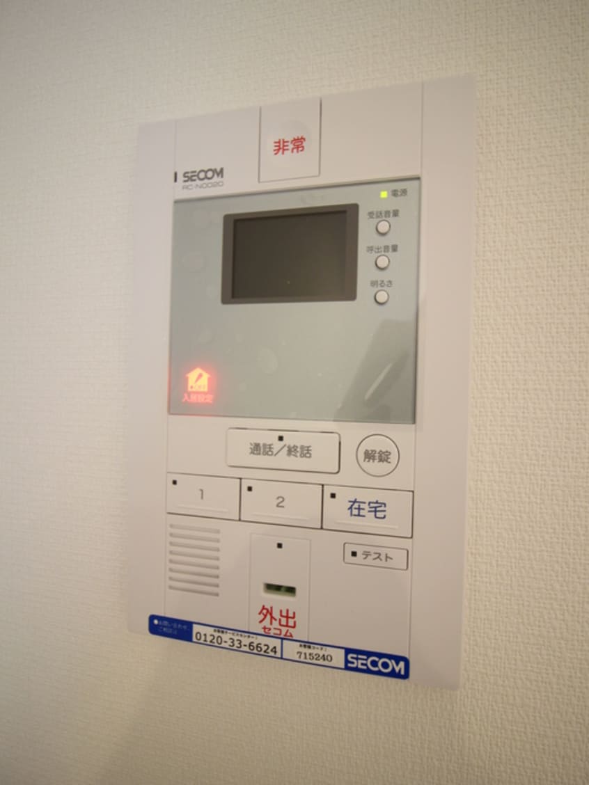 内観写真 リブリ・蘇我