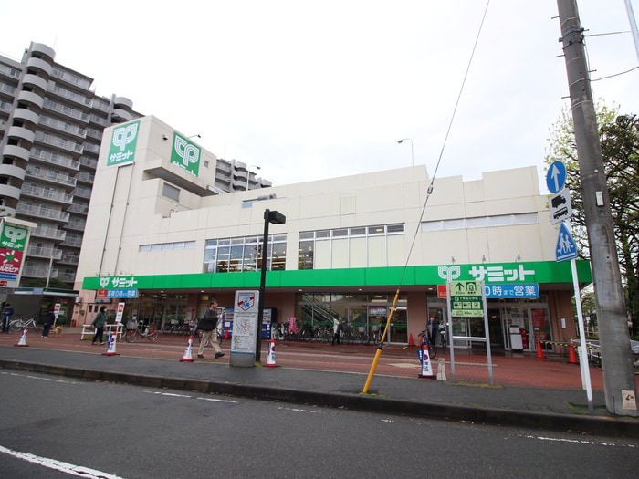 サミット(スーパー)まで750m フォンターナ
