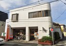 練馬下石神井通郵便局(郵便局)まで392m フォート・デルッシ