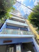 外観写真 ISOビル