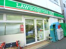 ローソンストア100 LS新宿百人町四丁目店(コンビニ)まで19m ISOビル