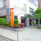 新宿小滝橋郵便局(郵便局)まで106m ISOビル
