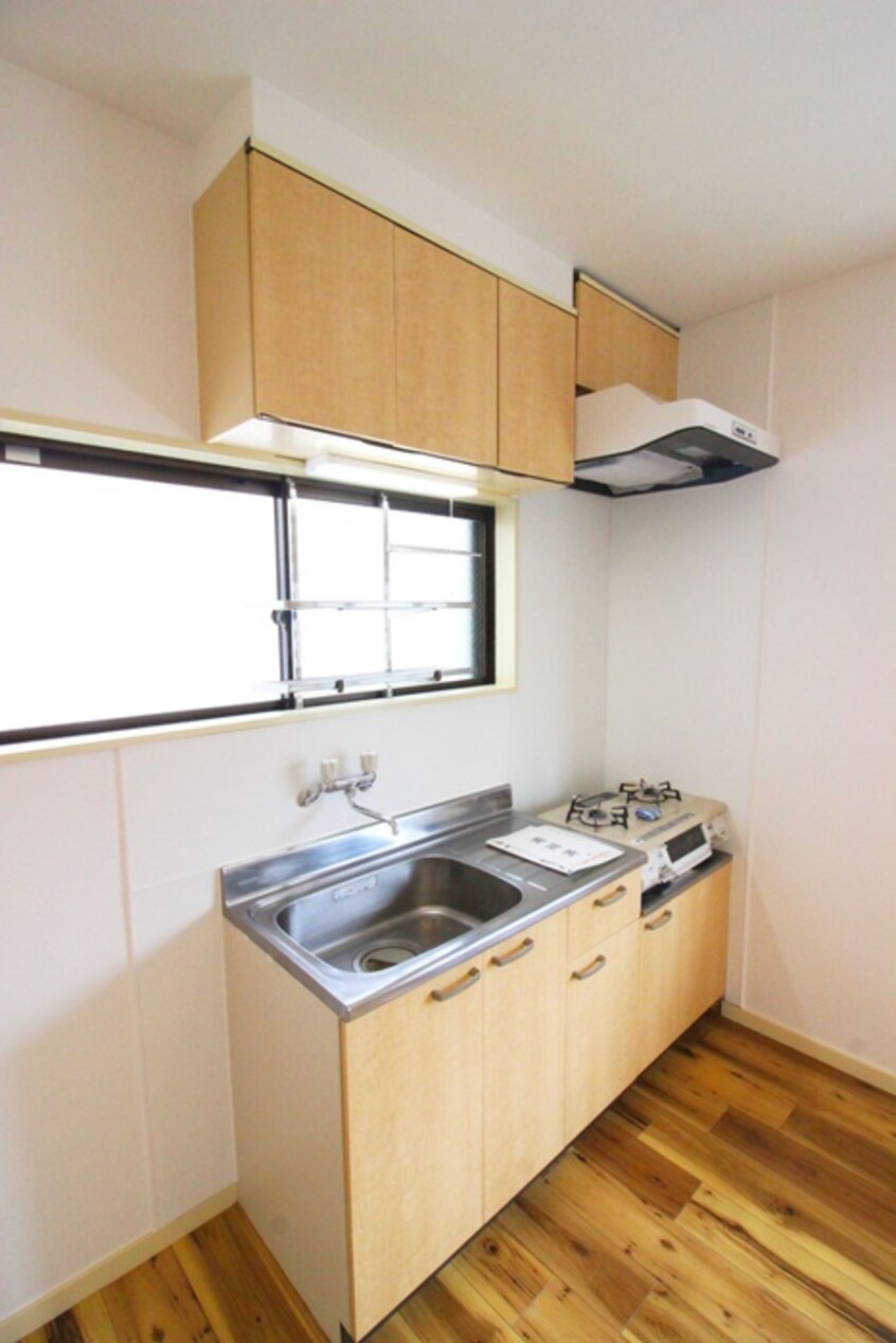 キッチン ローズマンション高山