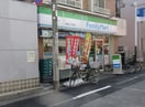 ファミリーマート中延二丁目店(コンビニ)まで46m プラチナフォルム荏原中延Ⅱ