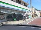 ファミリーマート 宮の坂店(コンビニ)まで304m ペアパレス宮の坂