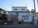 川越月吉郵便局(郵便局)まで500m Ｇｒｅｅｎ　Ｇａｒｄｅｎ