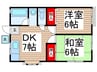 ファミリールハイツ浪花 2DKの間取り