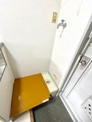 洗濯機置場 グランドハイツ斉藤B