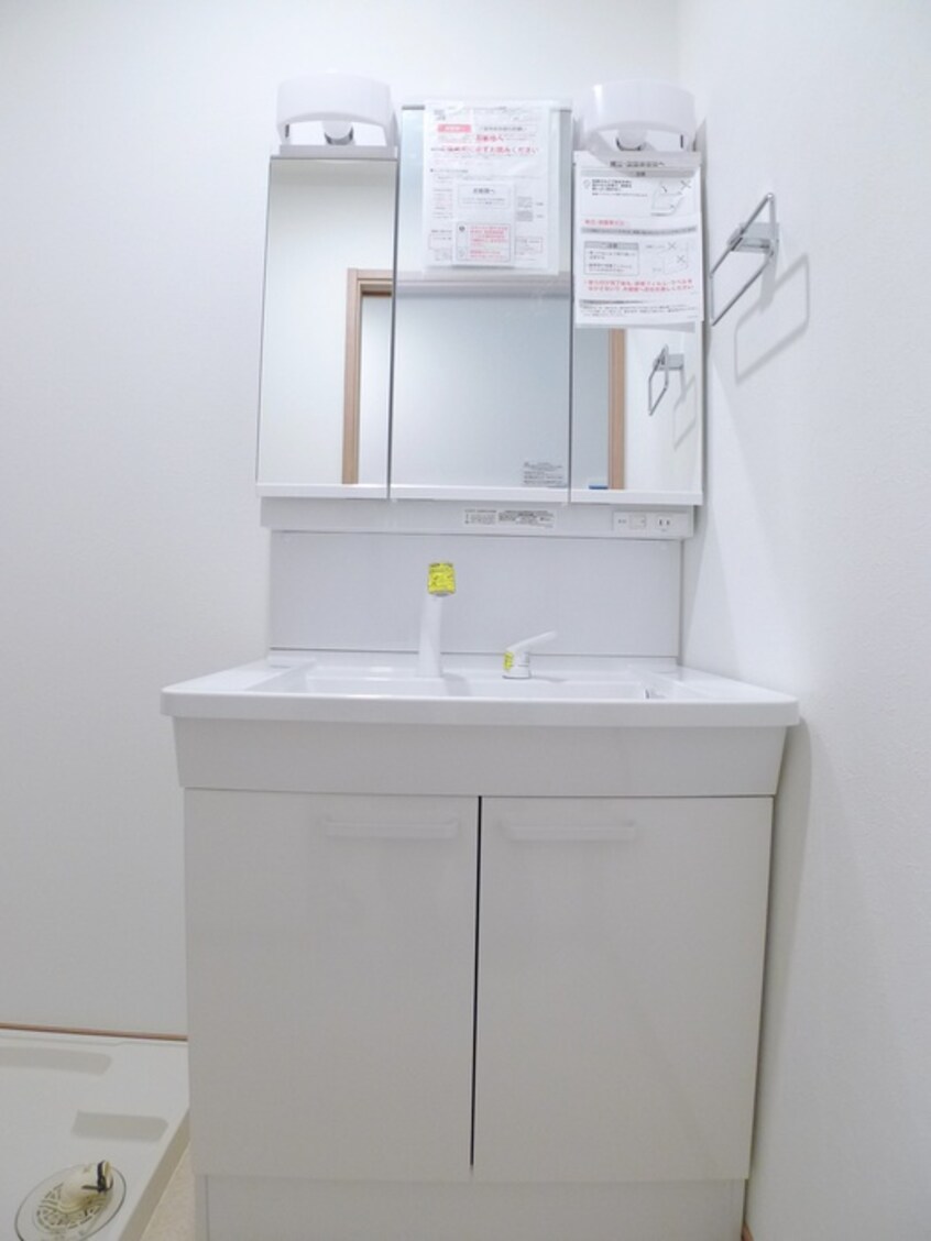 洗面 Ｍａｉｓｏｎ　ｄｅ　Ｆｌｅｕｒ