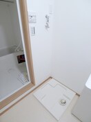 洗濯機置場 Ｍａｉｓｏｎ　ｄｅ　Ｆｌｅｕｒ