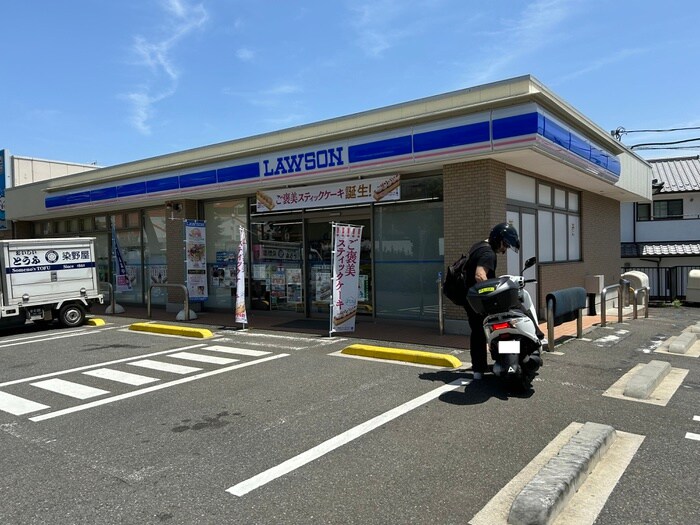 ローソン(コンビニ)まで1200m ルアナ